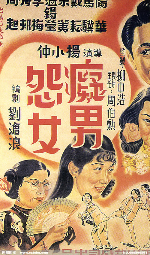 大阪芸術大学Economics Degree Certificate